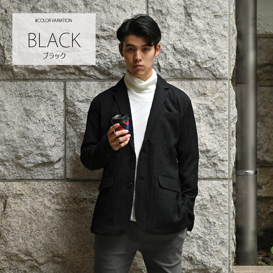 ジャケット メンズ カジュアルジャケット テーラードジャケット ストレッチ 楊柳 無地 裏地なし セットアップ(別売) 秋 春 アイボリー ブラウン ブラック 黒 |  | 03