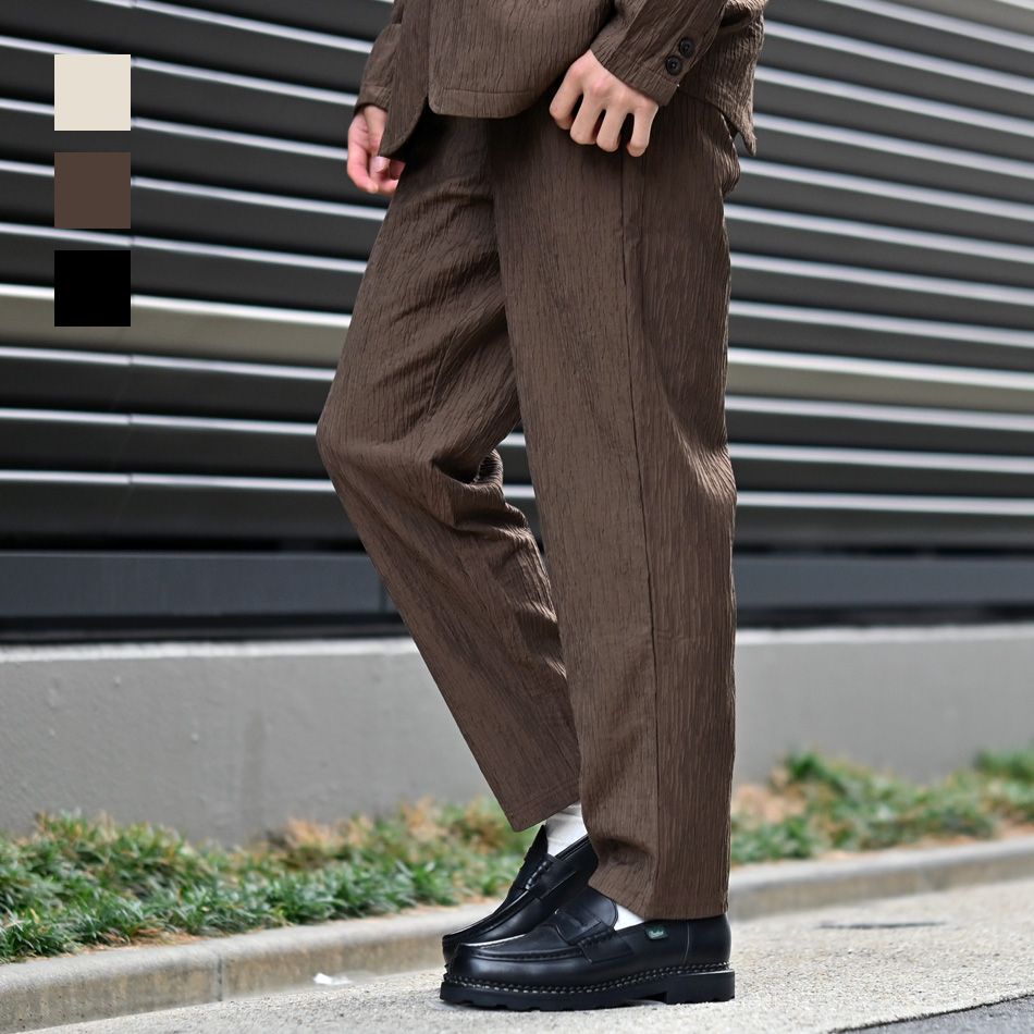 イージーパンツ メンズ テーパードパンツ タックパンツ 1タック ストレッチ セットアップ(別売) 楊柳 秋 春 アイボリー ブラウン ブラック 黒 M L XL LL 2L | 