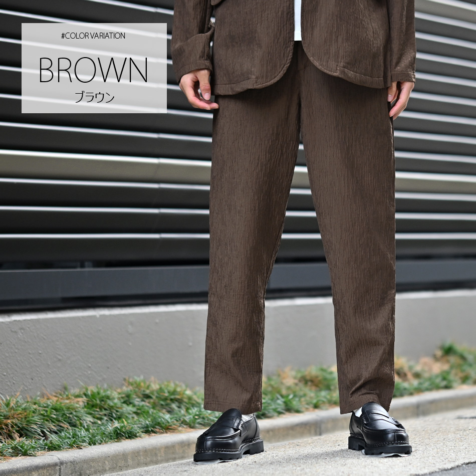 イージーパンツ メンズ テーパードパンツ タックパンツ 1タック ストレッチ セットアップ(別売) 楊柳 秋 春 アイボリー ブラウン ブラック 黒 M L XL LL 2L |  | 08