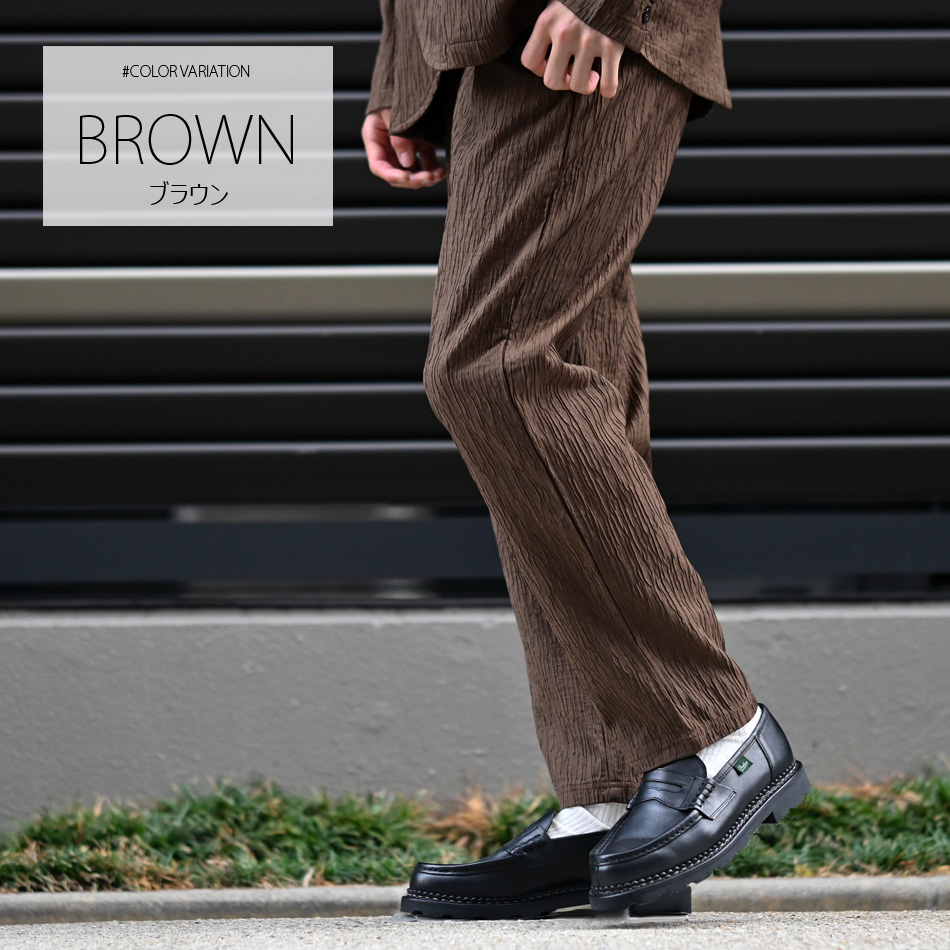 イージーパンツ メンズ テーパードパンツ タックパンツ 1タック ストレッチ セットアップ(別売) 楊柳 秋 春 アイボリー ブラウン ブラック 黒 M L XL LL 2L |  | 02