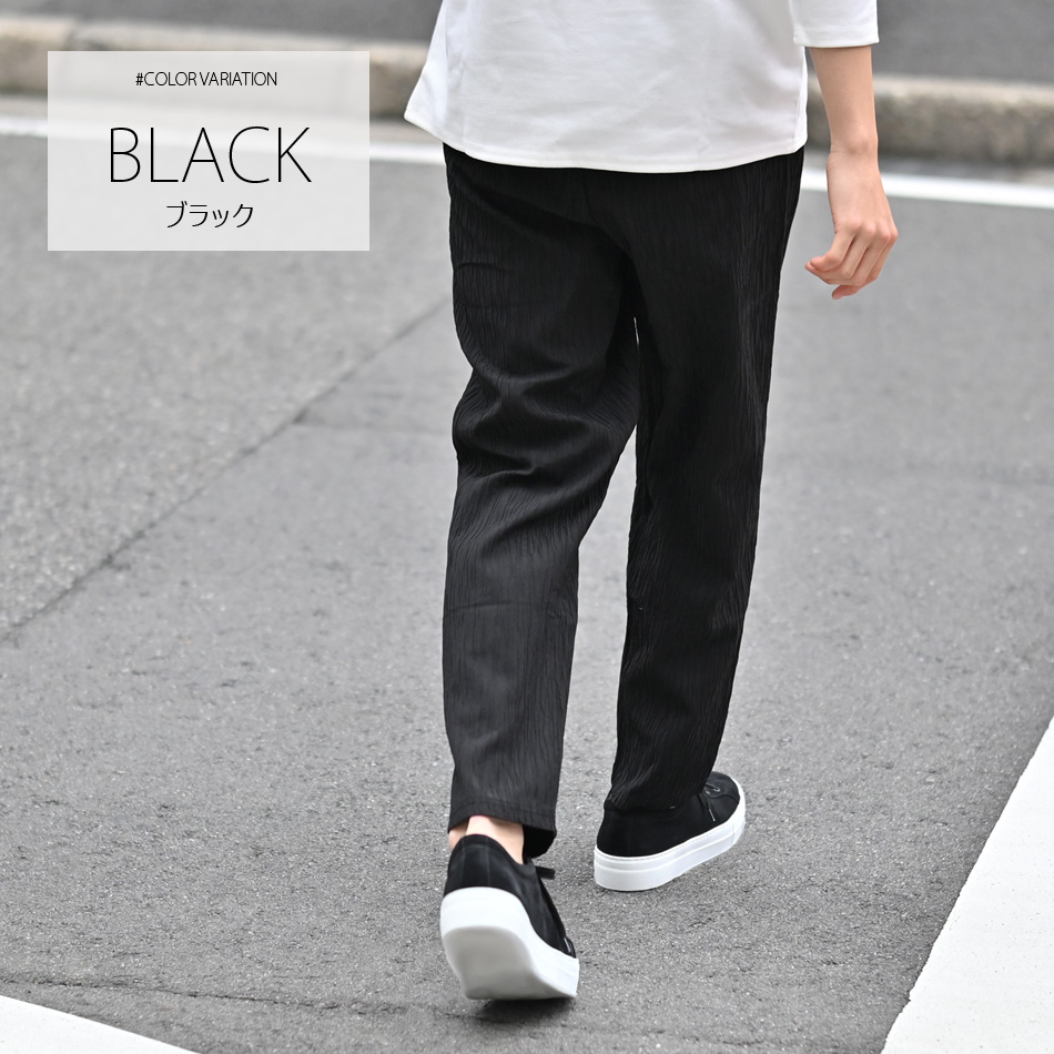 イージーパンツ メンズ テーパードパンツ タックパンツ 1タック ストレッチ セットアップ(別売) 楊柳 秋 春 アイボリー ブラウン ブラック 黒 M L XL LL 2L |  | 10