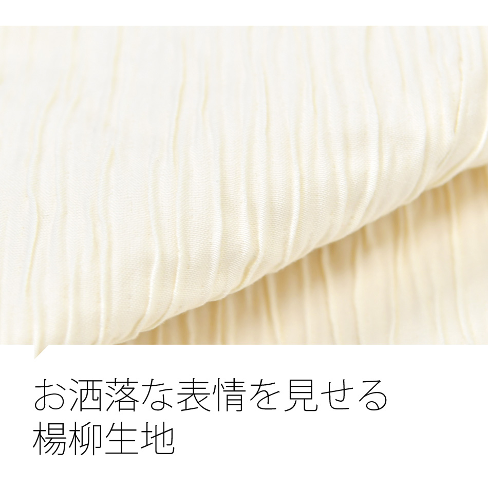 イージーパンツ メンズ テーパードパンツ タックパンツ 1タック ストレッチ セットアップ(別売) 楊柳 秋 春 アイボリー ブラウン ブラック 黒 M L XL LL 2L |  | 04