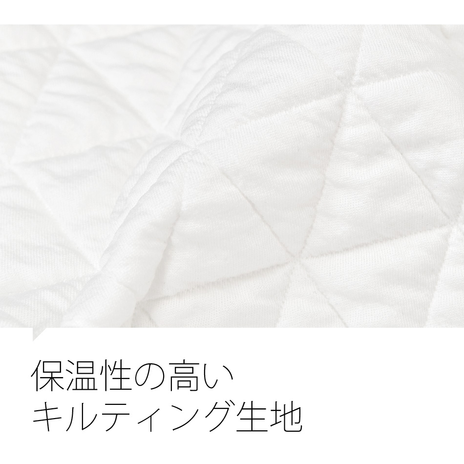 暖パン メンズ キルティングパンツ イージーパンツ テーパードパンツ ストレッチ アウトドア ゴルフ 釣り 春秋冬 ホワイト ブラック 白 黒 M L XL LL 2L |  | 03