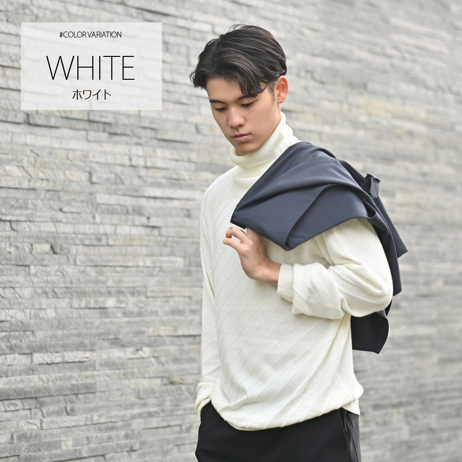 タートルネックニット メンズ セーター ジャガードニット ハイゲージ ちくちくしない 無地 白 黒 グレー ネイビー ワイン M L XL LL 2L |  | 08