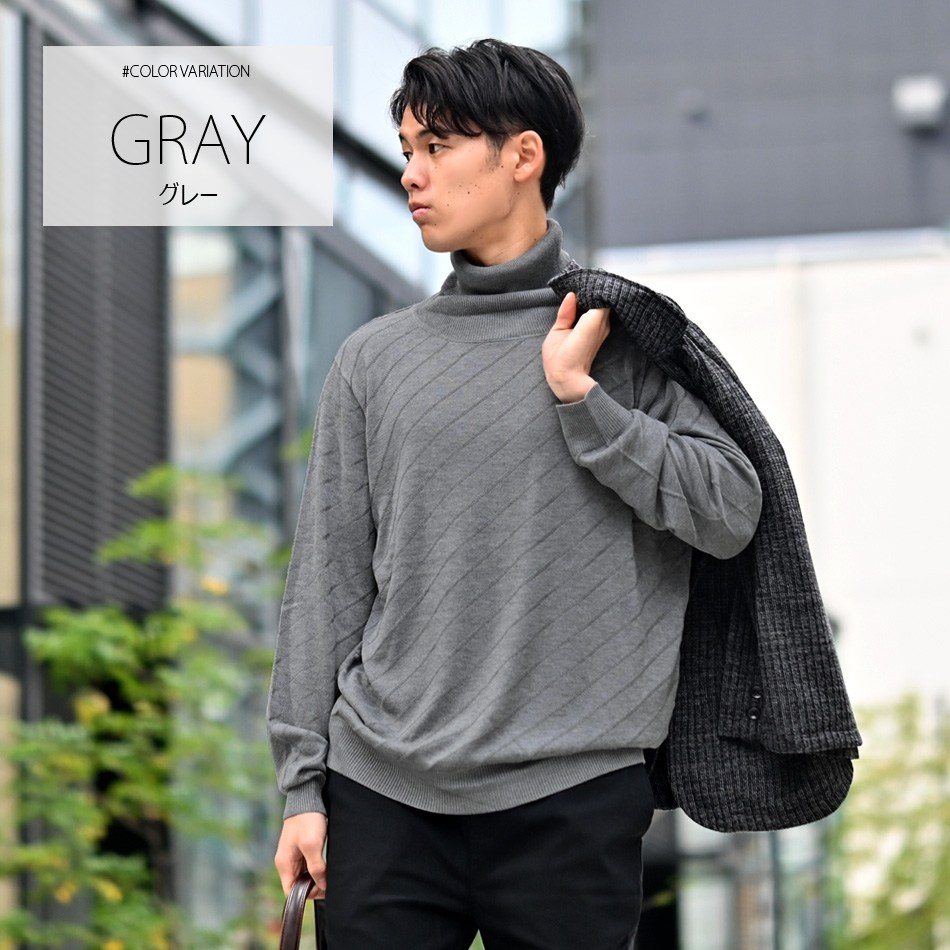 タートルネックニット メンズ セーター ジャガードニット ハイゲージ ちくちくしない 無地 白 黒 グレー ネイビー ワイン M L XL LL 2L |  | 02