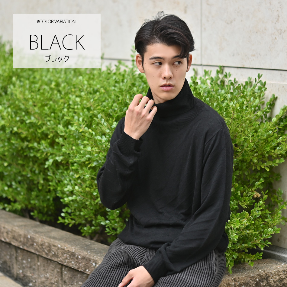 タートルネックニット メンズ セーター ジャガードニット ハイゲージ ちくちくしない 無地 白 黒 グレー ネイビー ワイン M L XL LL 2L |  | 14