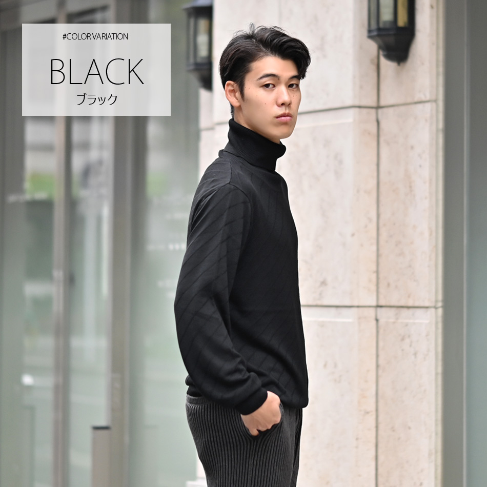 タートルネックニット メンズ セーター ジャガードニット ハイゲージ ちくちくしない 無地 白 黒 グレー ネイビー ワイン M L XL LL 2L |  | 05