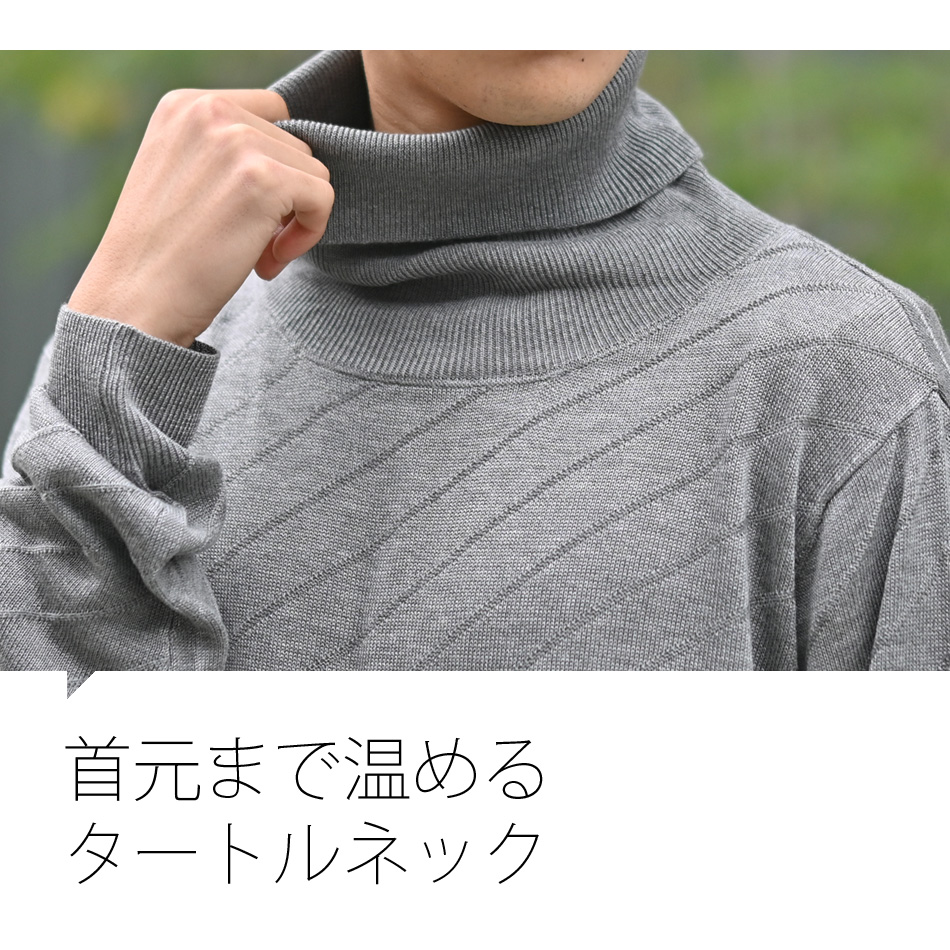 タートルネックニット メンズ セーター ジャガードニット ハイゲージ ちくちくしない 無地 白 黒 グレー ネイビー ワイン M L XL LL 2L |  | 06