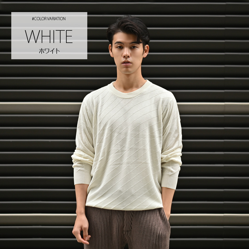 ニット メンズ セーター クルーネック ハイゲージ 機能素材 無地 ジャガードニット シンプル 春秋冬 白 黒 グレー ネイビー ワイン M L XL LL 2L |  | 01