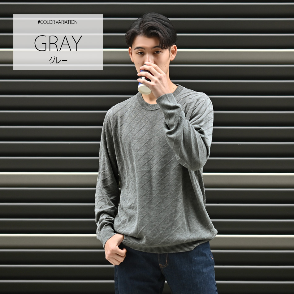 ニット メンズ セーター クルーネック ハイゲージ 機能素材 無地 ジャガードニット シンプル 春秋冬 白 黒 グレー ネイビー ワイン M L XL LL 2L |  | 09