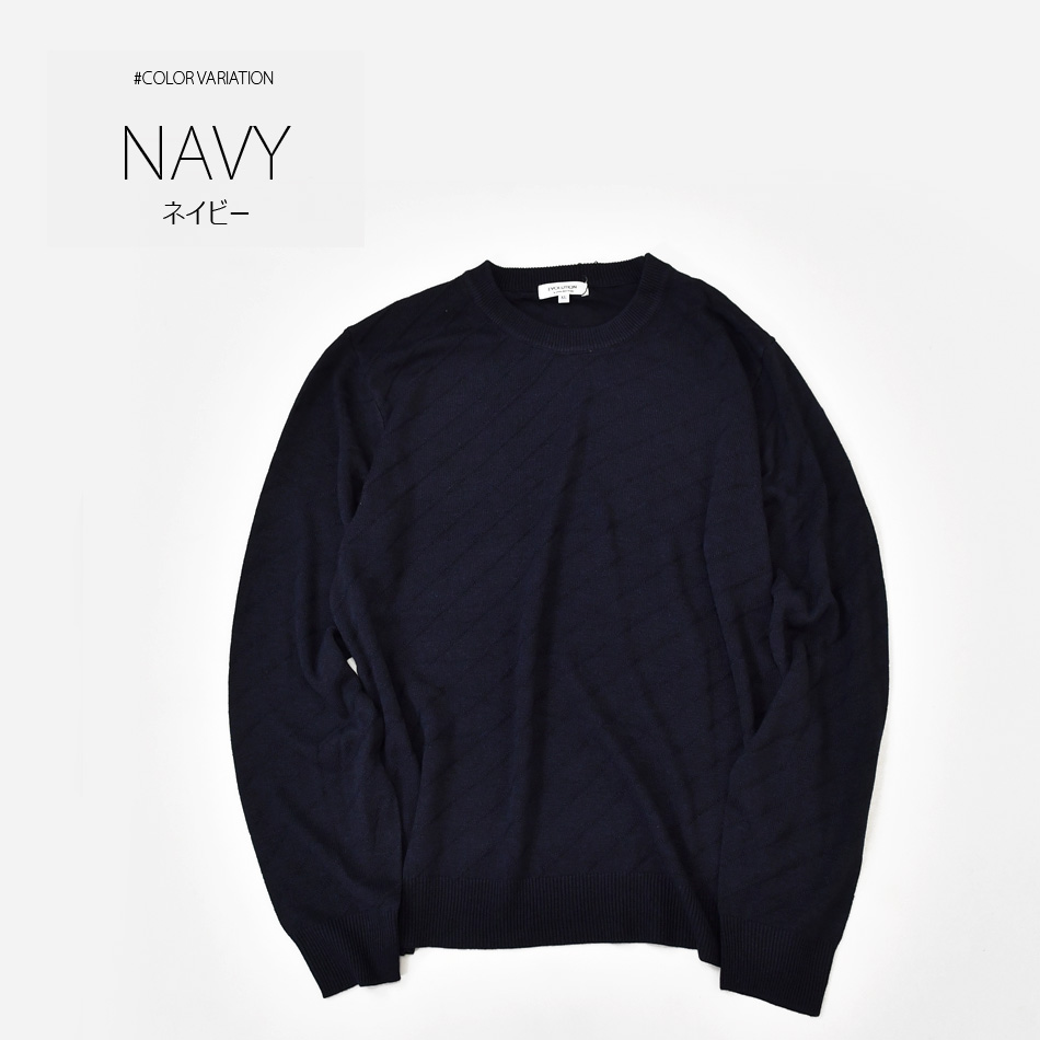 ニット メンズ セーター クルーネック ハイゲージ 機能素材 無地 ジャガードニット シンプル 春秋冬 白 黒 グレー ネイビー ワイン M L XL LL 2L |  | 04