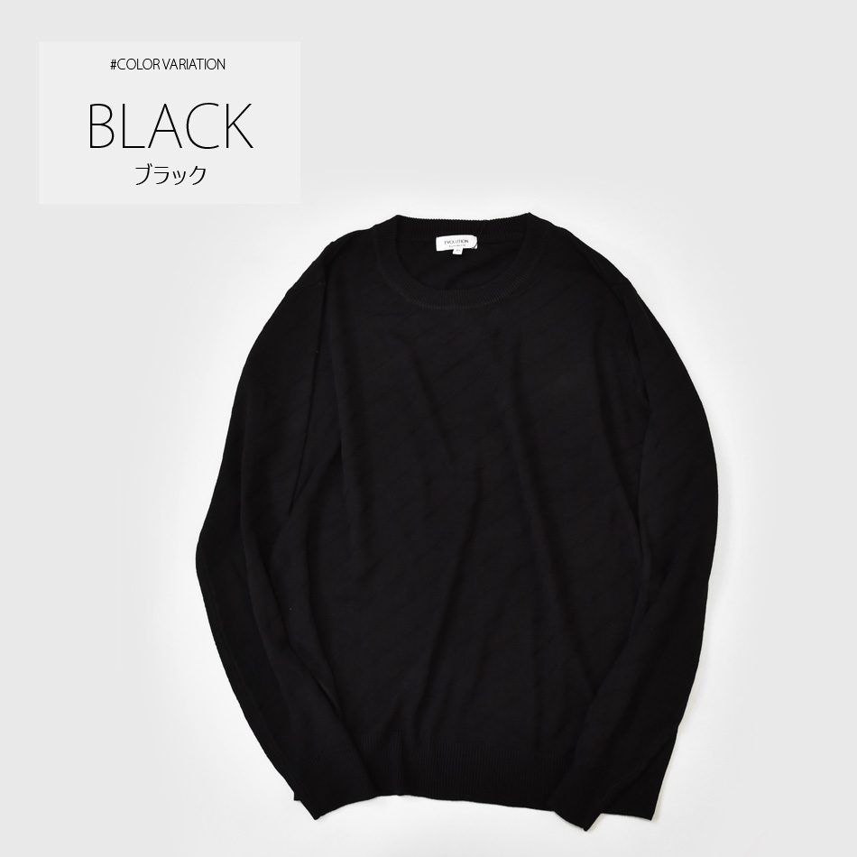 ニット メンズ セーター クルーネック ハイゲージ 機能素材 無地 ジャガードニット シンプル 春秋冬 白 黒 グレー ネイビー ワイン M L XL LL 2L |  | 05