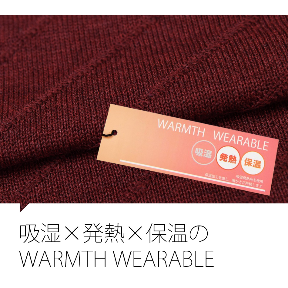 ニット メンズ セーター クルーネック ハイゲージ 機能素材 無地 ジャガードニット シンプル 春秋冬 白 黒 グレー ネイビー ワイン M L XL LL 2L |  | 06