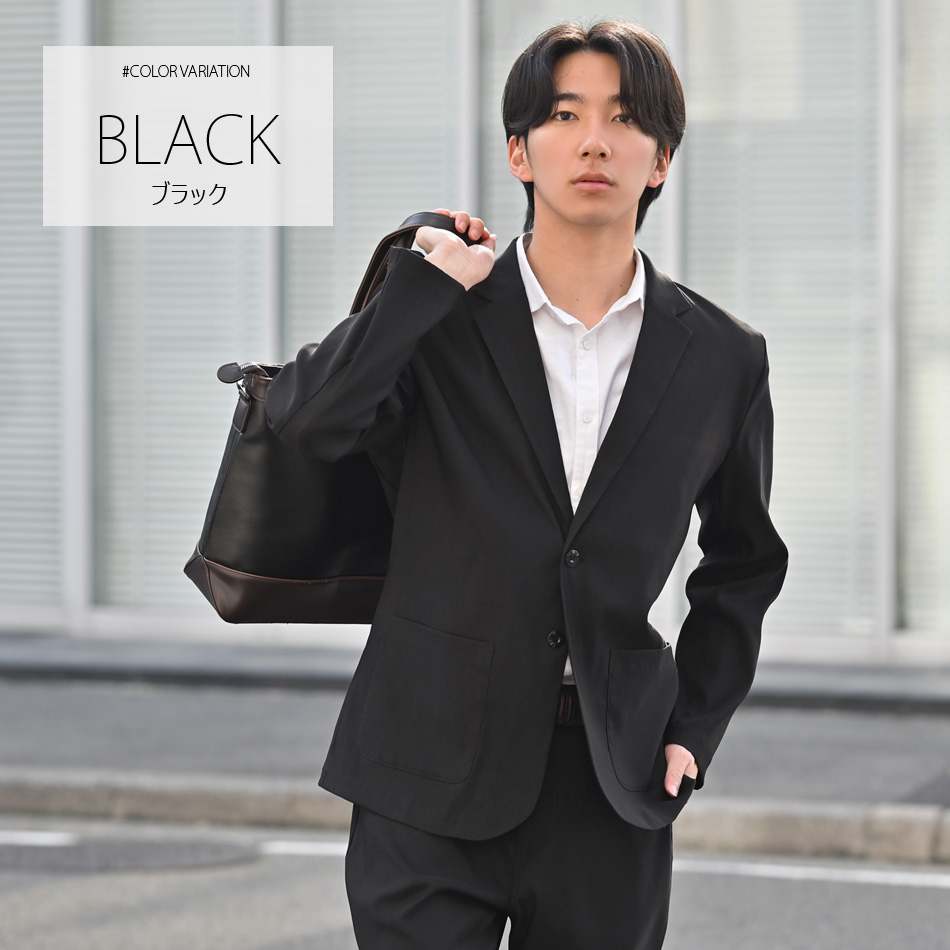 ジャケット メンズ テーラードジャケット サマージャケット 春夏秋冬 カジュアル ビジネス ブレザー 裏地なし 薄い 軽い 無地 洗える 大きいサイズ |  | 11