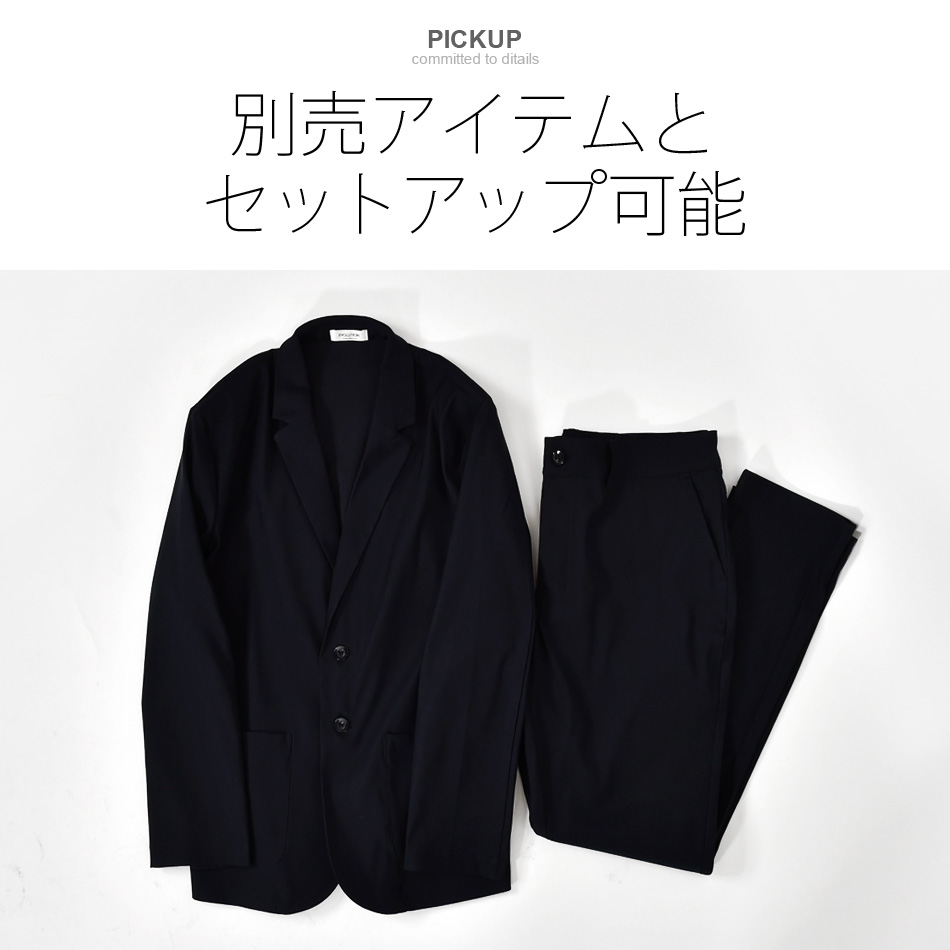 ジャケット メンズ テーラードジャケット サマージャケット 春夏秋冬 カジュアル ビジネス ブレザー 裏地なし 薄い 軽い 無地 洗える 大きいサイズ |  | 08