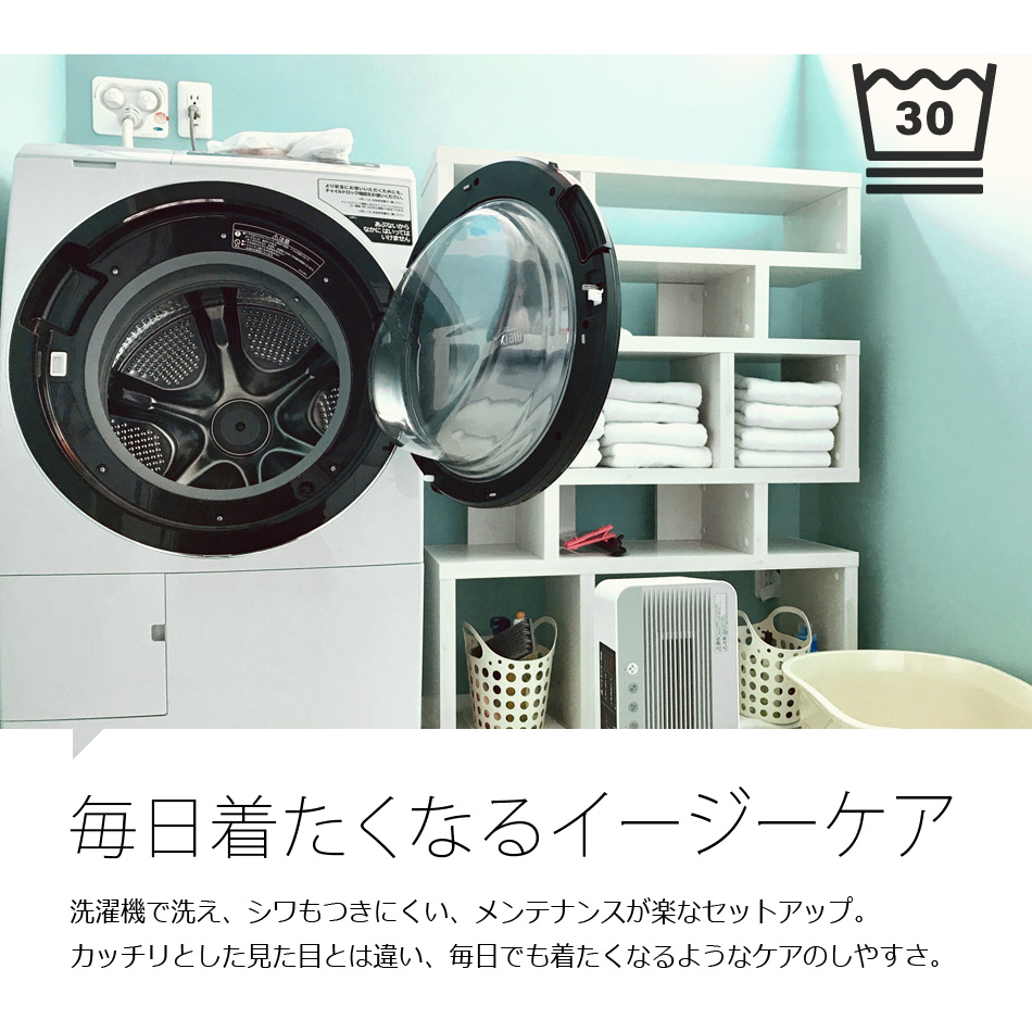 セットアップ メンズ スーツ ストレッチ カジュアル ビジネス