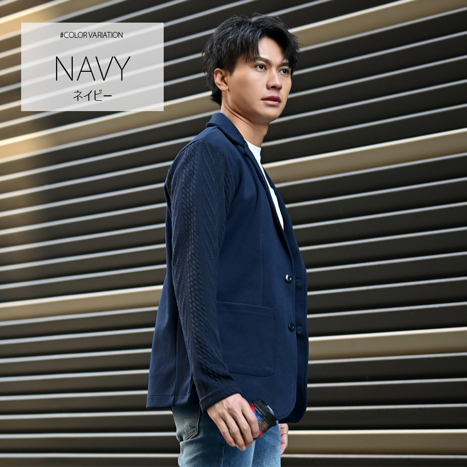 ジャケット メンズ テーラードジャケット ニット カットジャケット ジャガード織 無地 2釦 春夏秋冬 ネイビー ブラック 紺 黒 M L XL LL 2L |  | 01