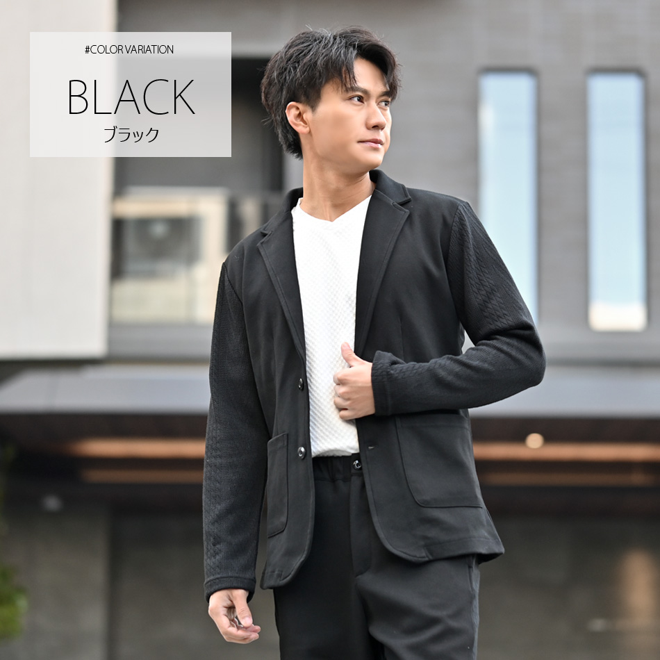 ジャケット メンズ テーラードジャケット ニット カットジャケット ジャガード織 無地 2釦 春夏秋冬 ネイビー ブラック 紺 黒 M L XL LL 2L |  | 07