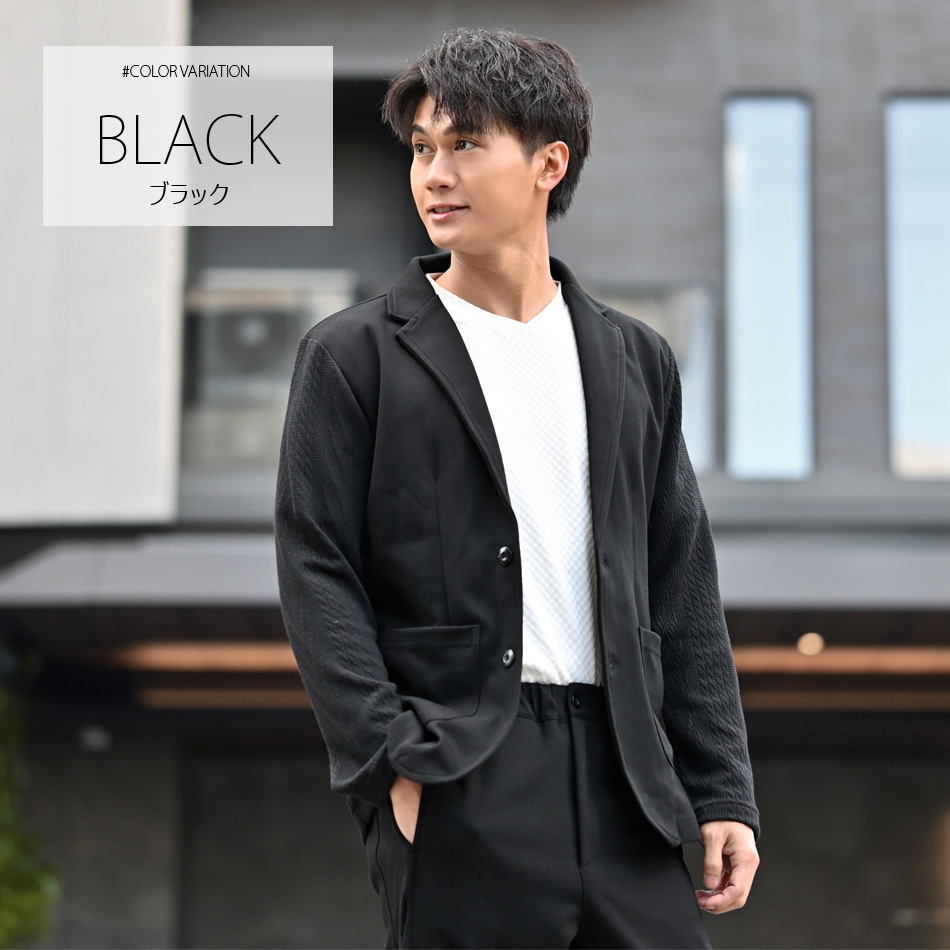 ジャケット メンズ テーラードジャケット ニット カットジャケット ジャガード織 無地 2釦 春夏秋冬 ネイビー ブラック 紺 黒 M L XL LL 2L |  | 02