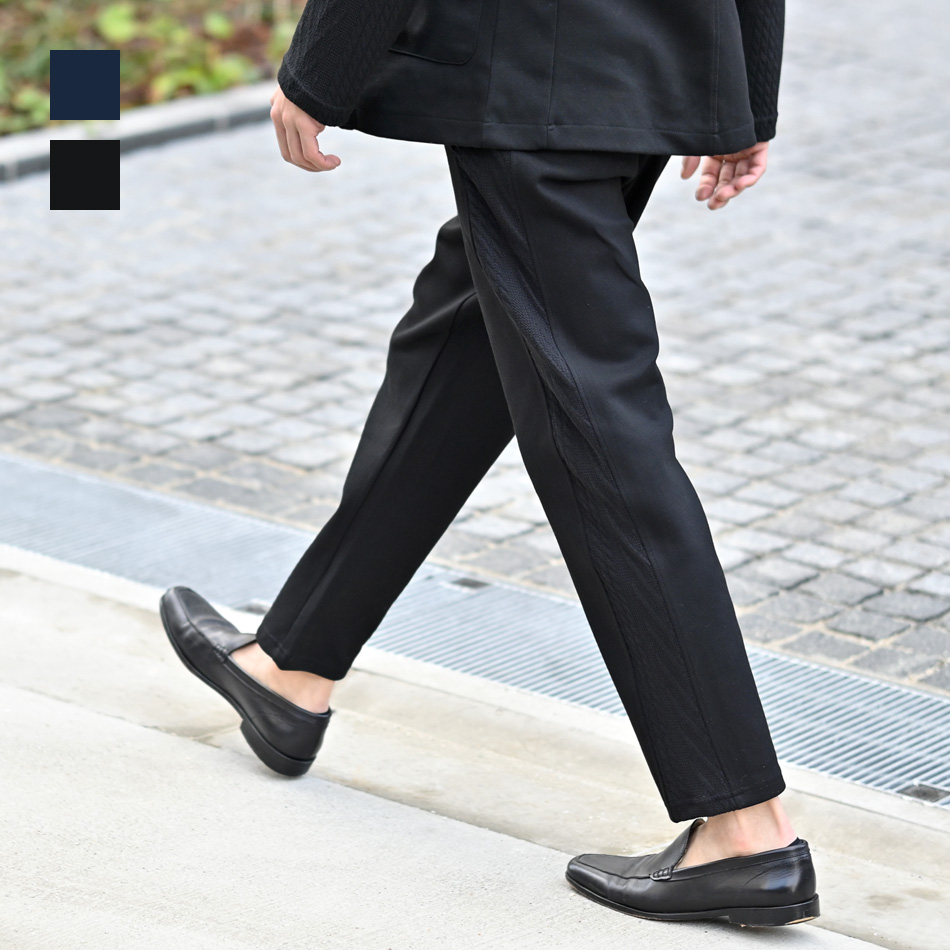 イージーパンツ メンズ テーパードパンツ アンクルパンツ ニット ジャガード織 セットアップ(別売) 春夏秋冬 ネイビー ブラック 紺 黒 テーラード M L XL LL 2L | 
