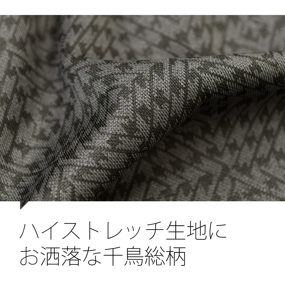 ポロシャツ メンズ 半袖 シャツ カジュアルシャツ ゴルフウェア セットアップ(別売) 千鳥格子 総柄 父の日 ホワイト ネイビー グレー 白 ストレッチ M L XL | EVOLUTION | 04