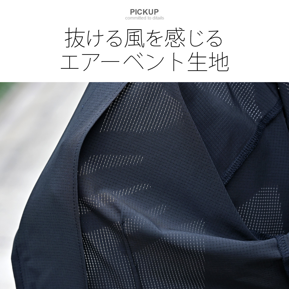 サマージャケット メンズ 接触冷感 メンズ テーラードジャケット カジュアルジャケット ストレッチ 薄手 セットアップ(別売)  紺 黒 ネイビー ブラック M L XL |  | 03