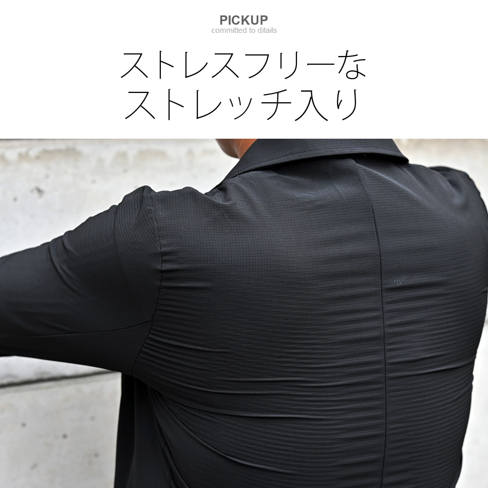 サマージャケット メンズ 接触冷感 メンズ テーラードジャケット カジュアルジャケット ストレッチ 薄手 セットアップ(別売)  紺 黒 ネイビー ブラック M L XL |  | 05