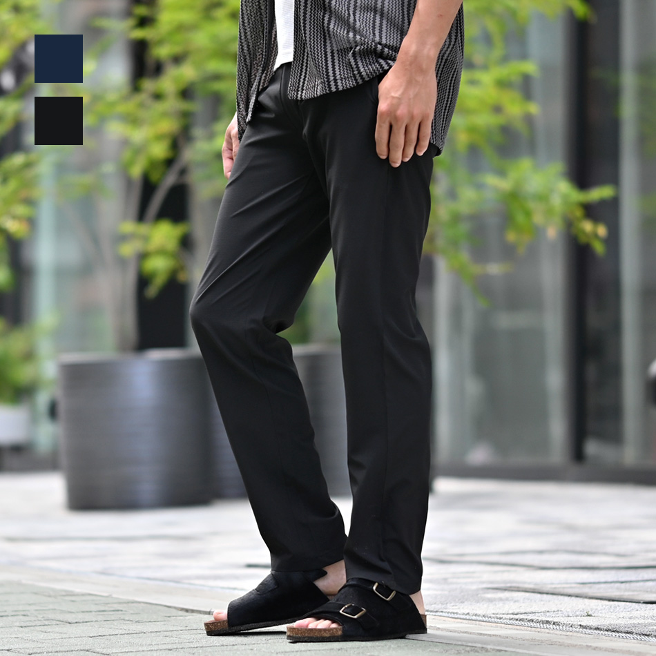 イージーパンツ メンズ テーパード ストレッチ スラックス セットアップ(別売) 軽い 接触冷感 薄手 細め タイト エアーベント 紺 黒 ネイビー ブラック M L XL | EVOLUTION
