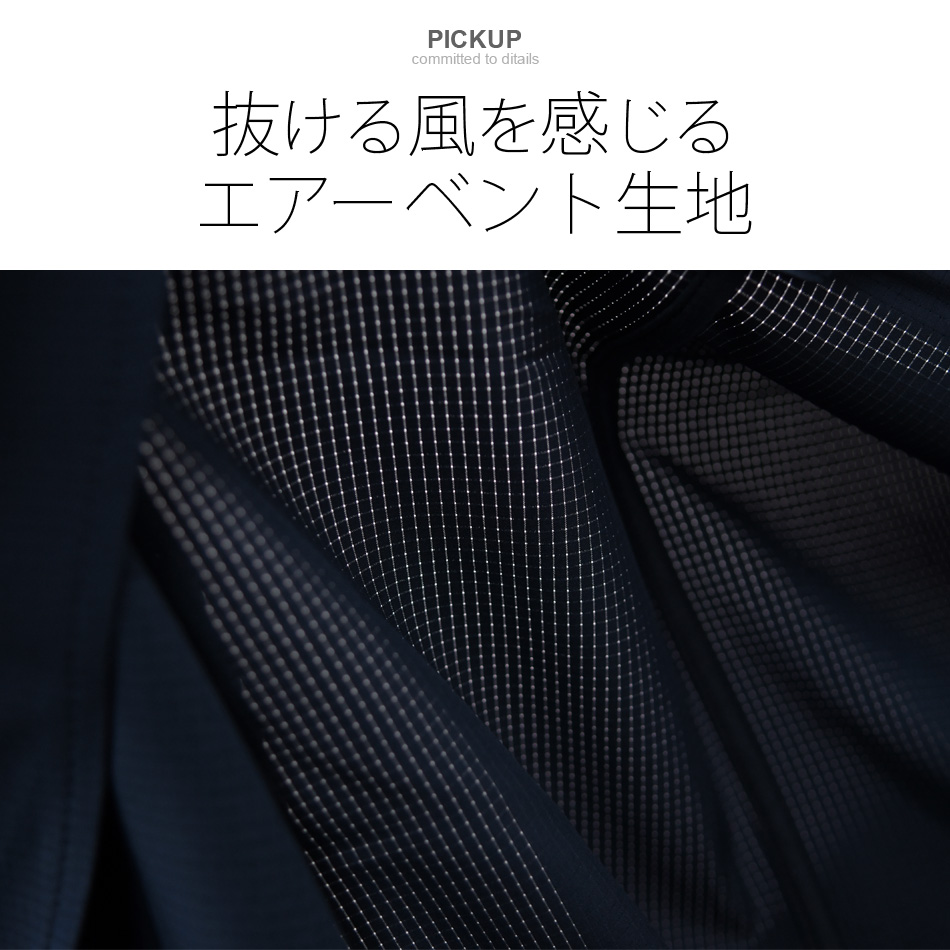 イージーパンツ メンズ テーパード ストレッチ スラックス セットアップ(別売) 軽い 接触冷感 薄手 細め タイト エアーベント 紺 黒 ネイビー ブラック M L XL | EVOLUTION | 03