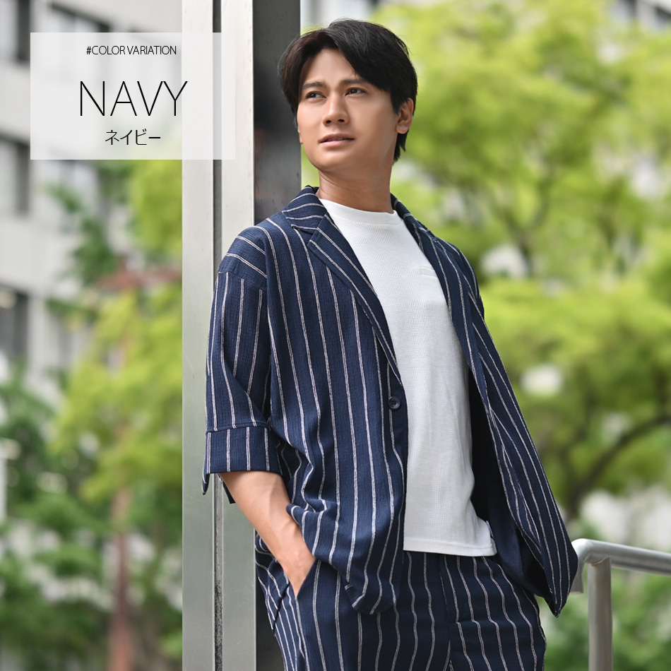 サマージャケット メンズ テーラード カジュアル 7分袖 薄手 セットアップ(別売) 春夏秋 ストライプ 裏地なし 紺 黒 グレー ネイビー ブラック M L XL 61223 | EVOLUTION | 02