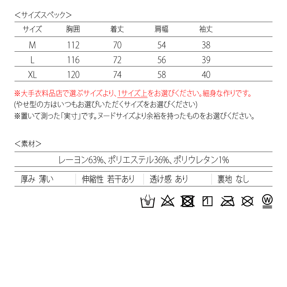 サマージャケット メンズ テーラード カジュアル 7分袖 薄手 セットアップ(別売) 春夏秋 ストライプ 裏地なし 紺 黒 グレー ネイビー ブラック M L XL 61223 | EVOLUTION | 18