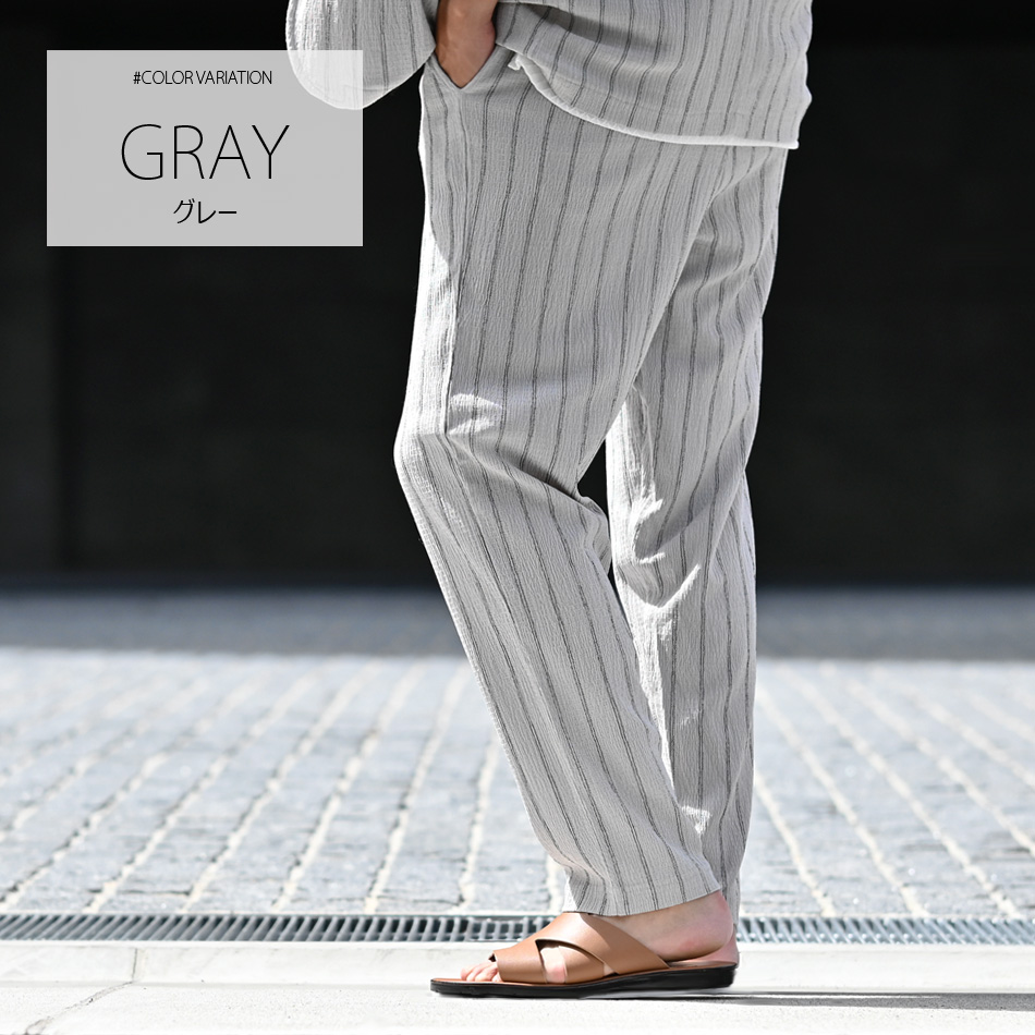 イージーパンツ メンズ スラックス テーパード 薄手 楊柳 ストライプ 春夏秋 セットアップ(別売) 涼しい 軽い 紺 黒 グレー ネイビー ブラック M L XL 61224 | EVOLUTION | 06