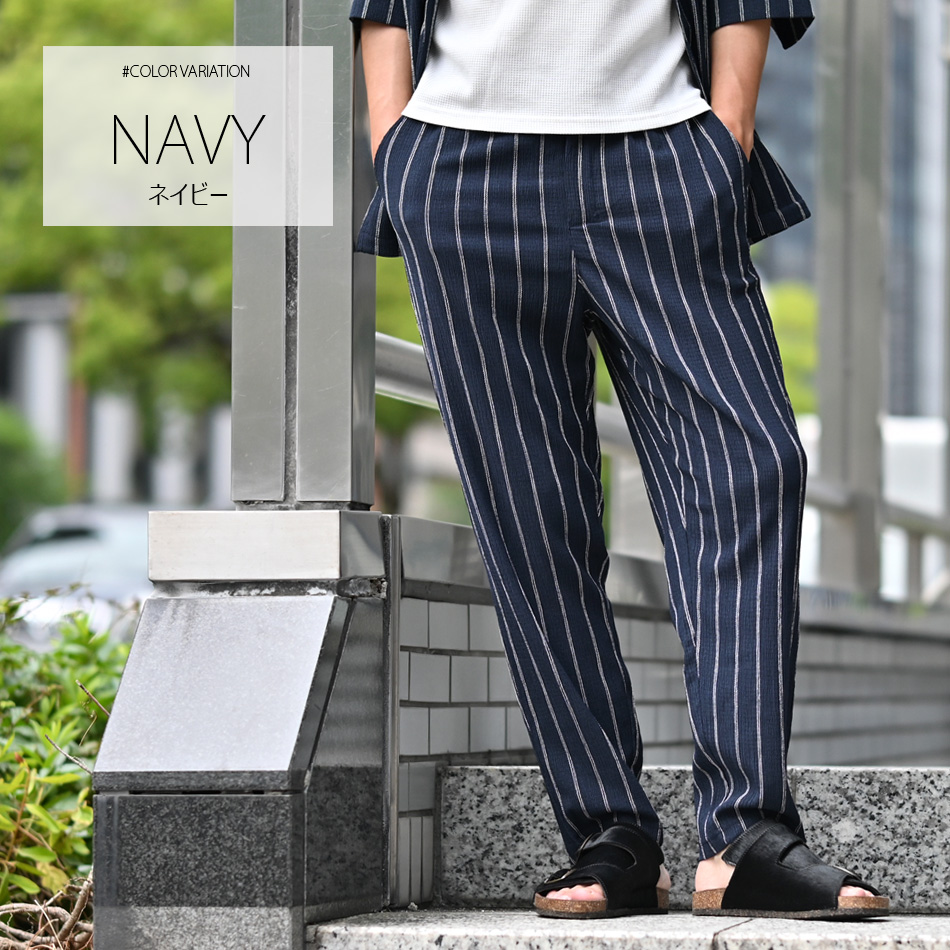 イージーパンツ メンズ スラックス テーパード 薄手 楊柳 ストライプ 春夏秋 セットアップ(別売) 涼しい 軽い 紺 黒 グレー ネイビー ブラック M L XL 61224 | EVOLUTION | 08