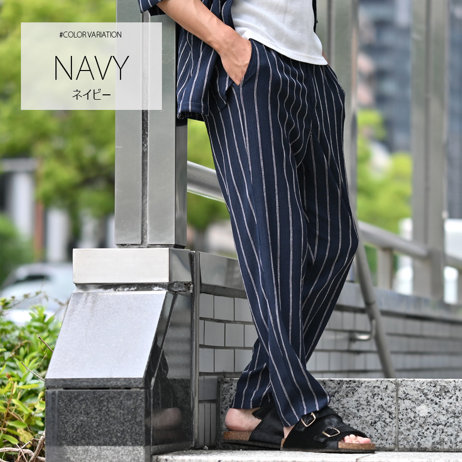イージーパンツ メンズ スラックス テーパード 薄手 楊柳 ストライプ 春夏秋 セットアップ(別売) 涼しい 軽い 紺 黒 グレー ネイビー ブラック M L XL 61224 | EVOLUTION | 02