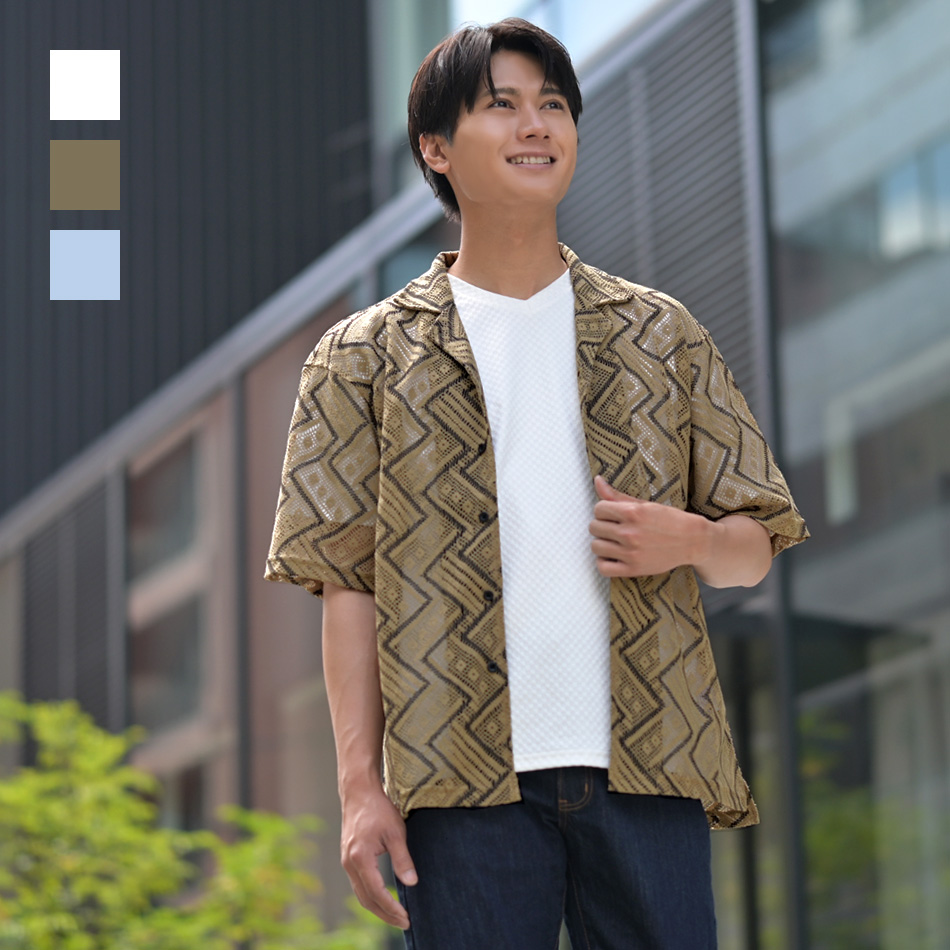 シアーシャツ メンズ カジュアルシャツ サマーシャツ 半袖 夏用 透けシャツ ダイヤ 白 ホワイト ベージュ サックスブルー M L XL LL 2L | EVOLUTION