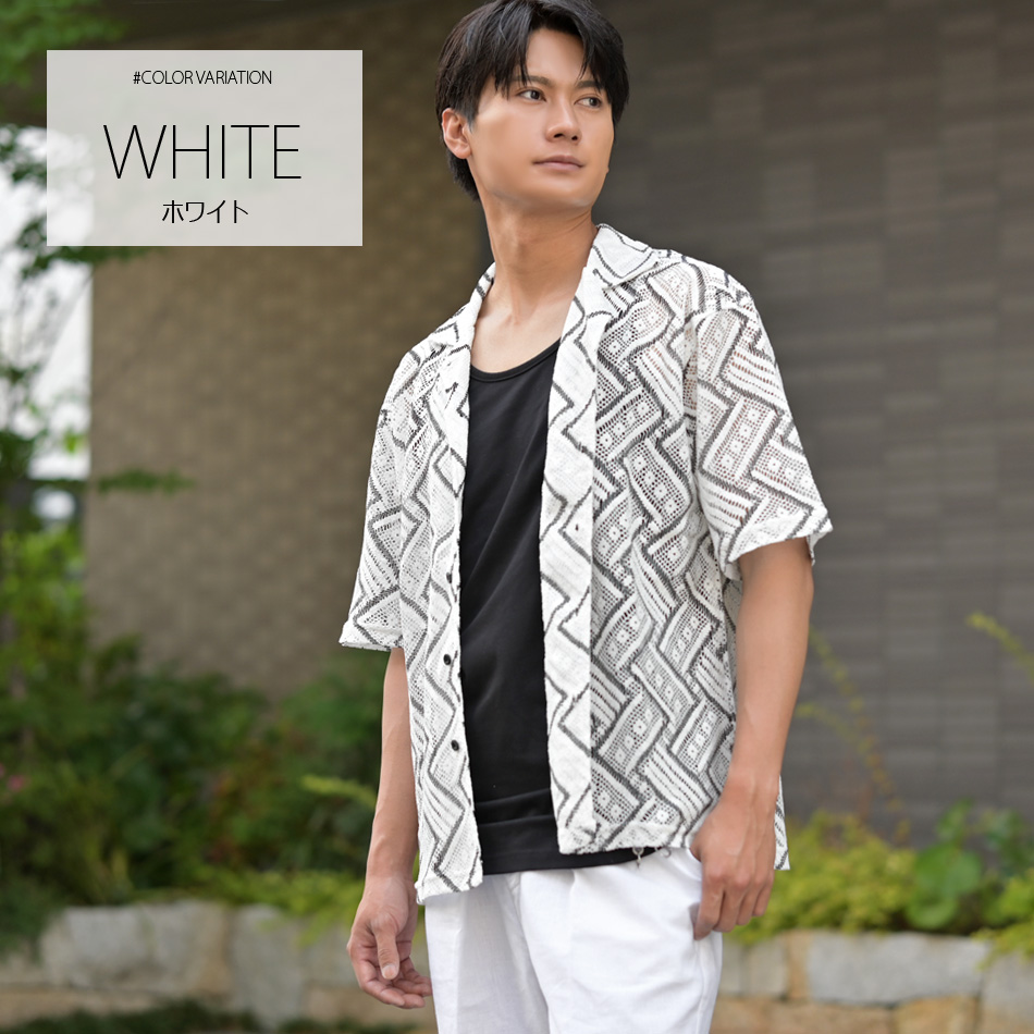 シアーシャツ メンズ カジュアルシャツ サマーシャツ 半袖 夏用 透けシャツ ダイヤ 白 ホワイト ベージュ サックスブルー M L XL LL 2L | EVOLUTION | 01