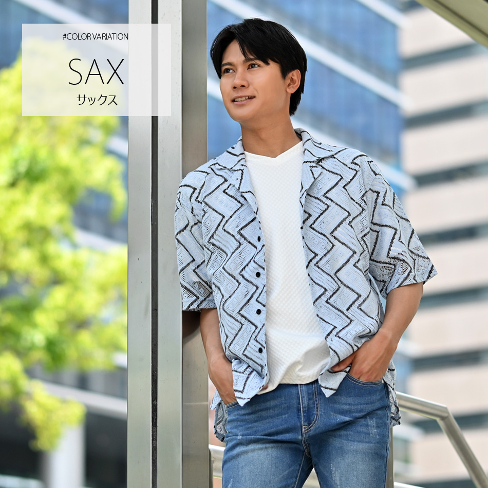 シアーシャツ メンズ カジュアルシャツ サマーシャツ 半袖 夏用 透けシャツ ダイヤ 白 ホワイト ベージュ サックスブルー M L XL LL 2L | EVOLUTION | 09