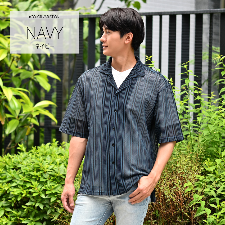 シアーシャツ メンズ カジュアルシャツ サマーシャツ 半袖 夏用 透けシャツ ストライプ 白 紺 ホワイト ネイビー グレー M L XL LL 2L | EVOLUTION | 02