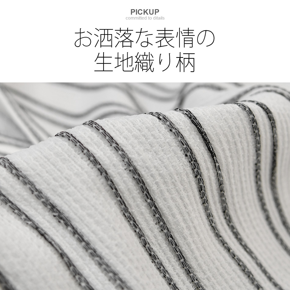 カジュアルシャツ メンズ 半袖シャツ ポロシャツ スキッパーシャツ イタリアンカラーシャツ ストライプ 春夏秋 楊柳 ホワイト ベージュ 白 ストライプ M L XL | EVOLUTION | 04