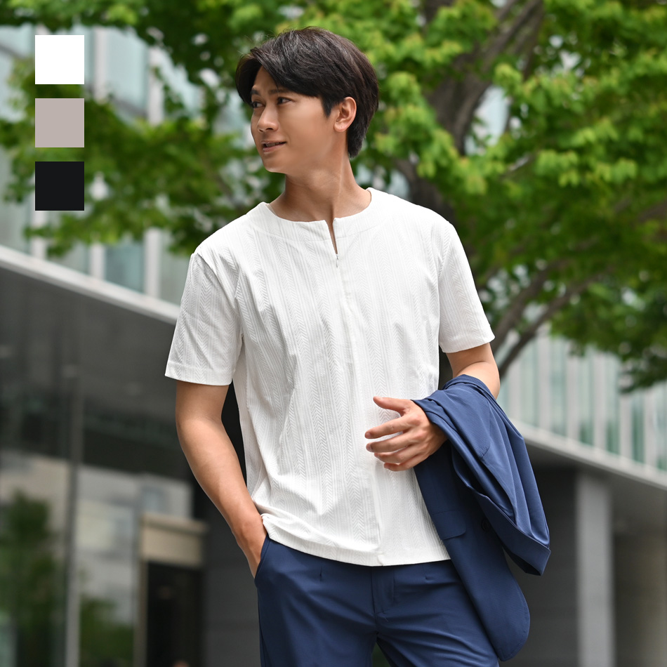 Tシャツ メンズ 半袖 スキッパー ヘンリーネック 無地 ジャガード 春夏秋 白 黒 ホワイト ベージュ ブラック 織柄 M L XL LL 2L | EVOLUTION