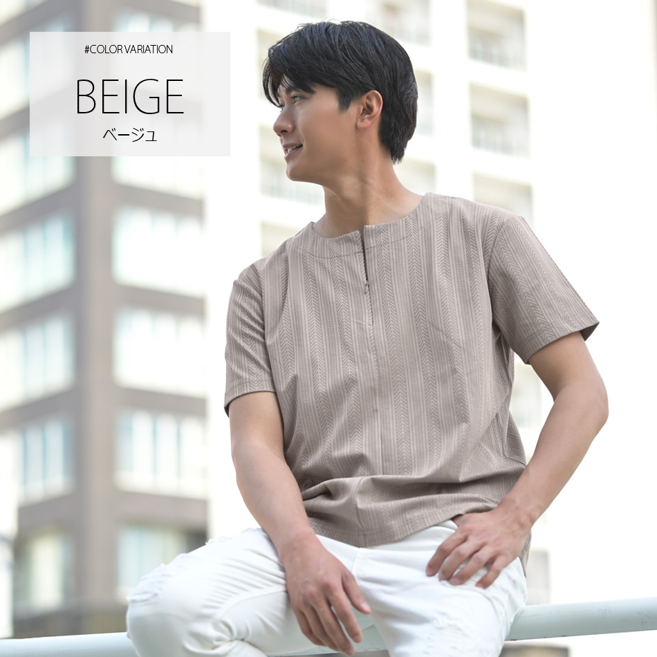 Tシャツ メンズ 半袖 スキッパー ヘンリーネック 無地 ジャガード 春夏秋 白 黒 ホワイト ベージュ ブラック 織柄 M L XL LL 2L | EVOLUTION | 08