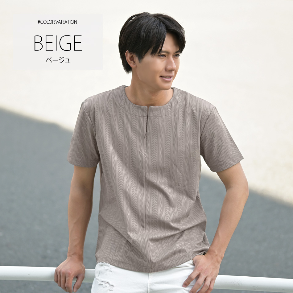 Tシャツ メンズ 半袖 スキッパー ヘンリーネック 無地 ジャガード 春夏秋 白 黒 ホワイト ベージュ ブラック 織柄 M L XL LL 2L | EVOLUTION | 02