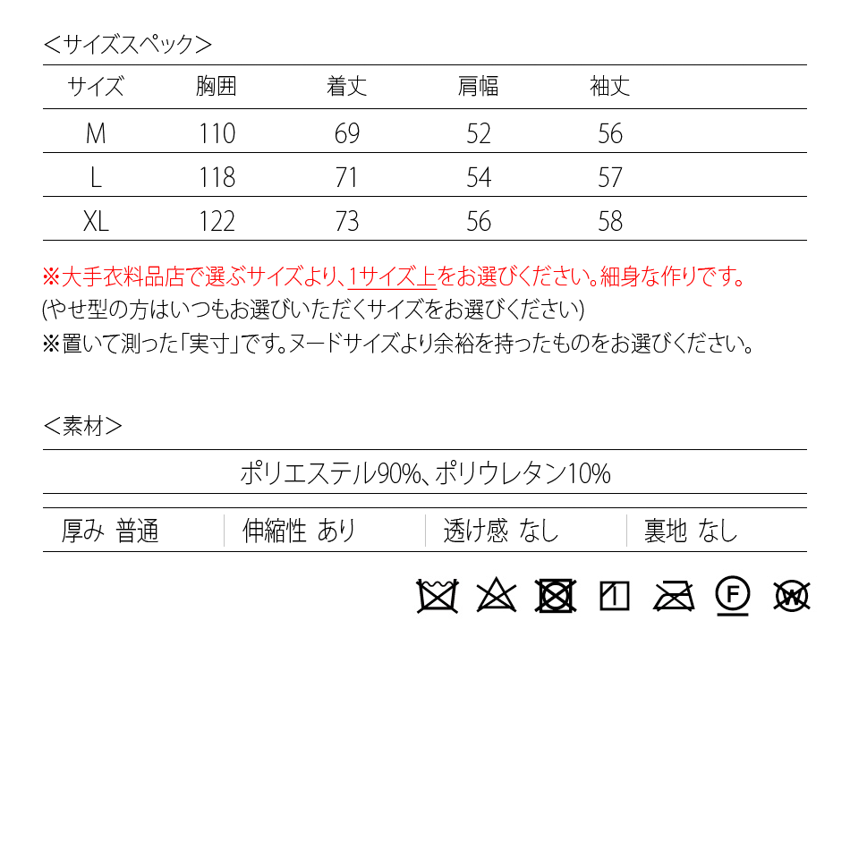 カーディガン メンズ カーデ スエード ノーカラー 衿無し 長袖 ボタンレス カジュアル 茶 黒 グレー ブラウン ブラック M L XL LL 2L | EVOLUTION | 17