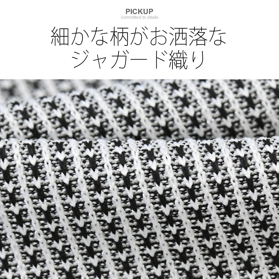 カジュアルシャツ メンズ 長袖 ストライプ ジャガード織 総柄 開襟 オープンカラー 大人カジュアル 白 黒 ホワイト ブラウン ブラック M L XL LL 2L | EVOLUTION | 04