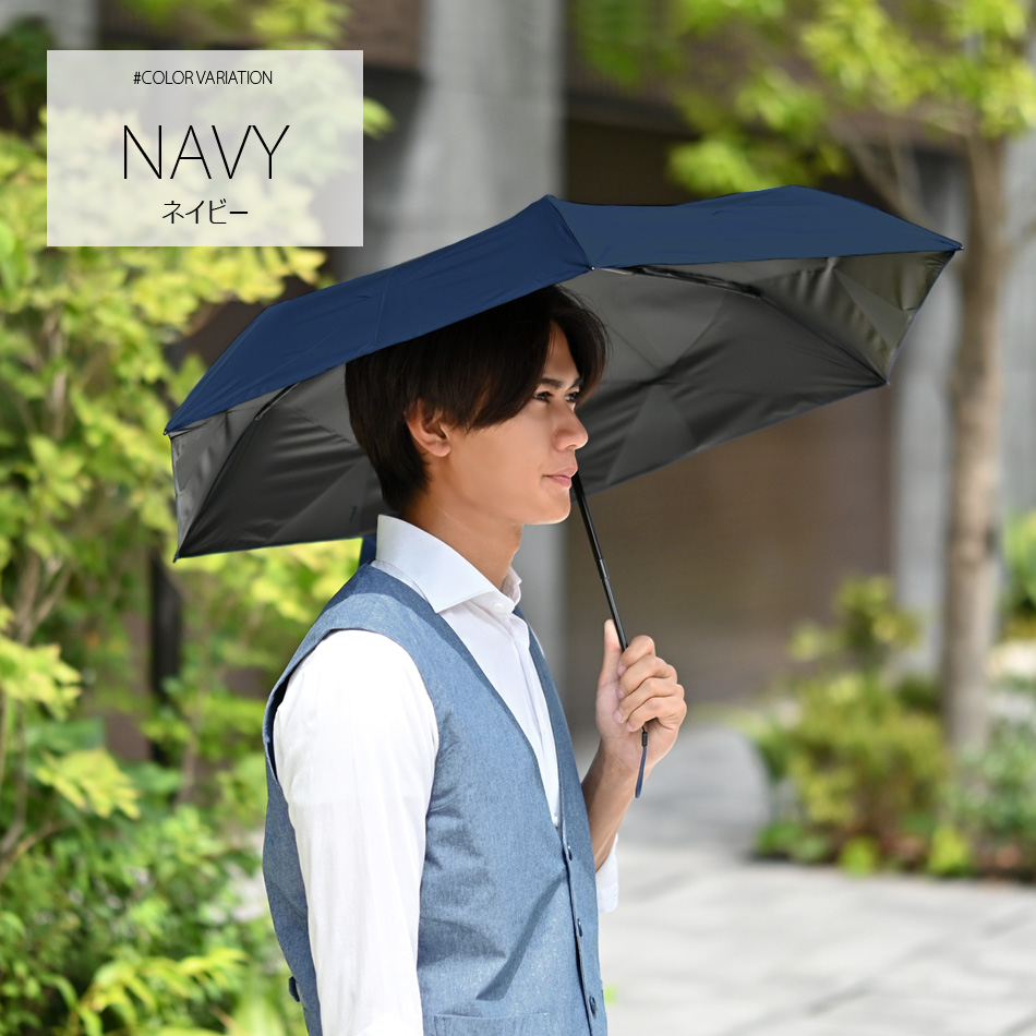 日傘 形状記憶 晴雨兼用 折りたたみ 軽量 自動開閉 遮光 6本骨 メンズ UVカット 通勤 通学 ネイビー ブラック ひがさ |  | 07