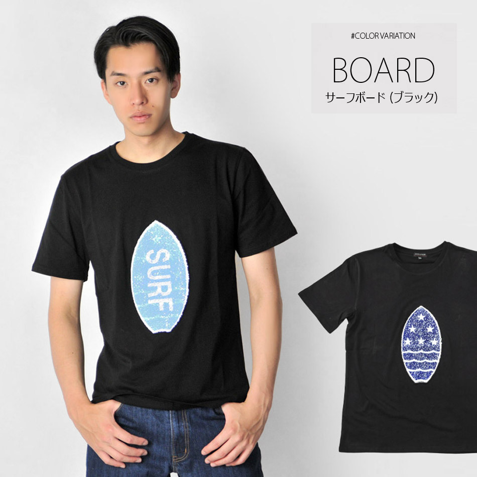 Tシャツ メンズ 白 黒 ホワイト ブラック サーフ スパンコール M L XL LL 2L evolution 91237 91238 | EVOLUTION | 02