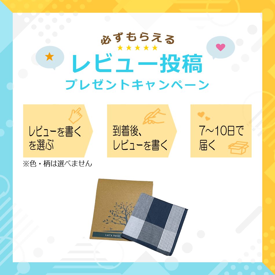 ビジネスリュック メンズ 合成皮革 ネイビー ブラック  PUレザー 春 夏 秋 冬 全3色 サークロ Sacro |  | 18