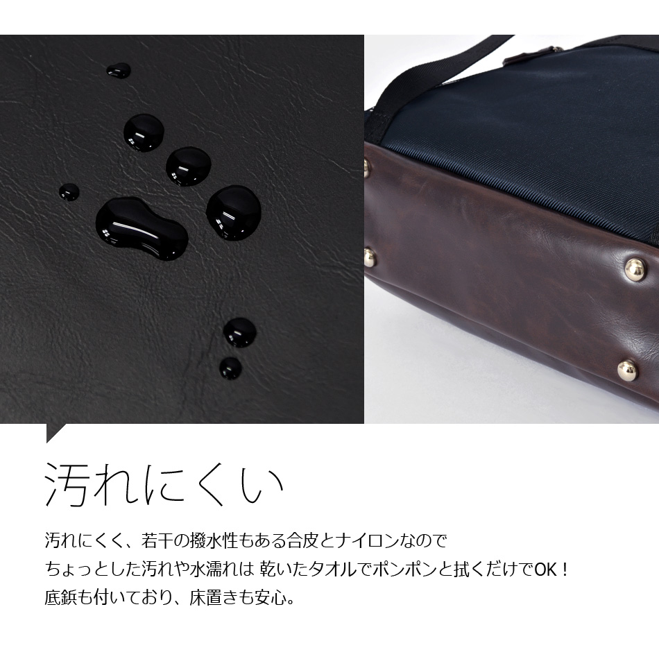 【B品】ビジネスリュック メンズ 合成皮革 ネイビー ブラック  PUレザー 春 夏 秋 冬 全3色 サークロ Sacro |  | 10
