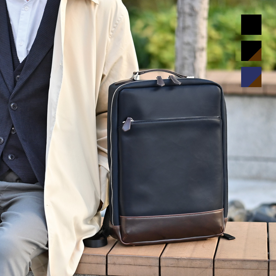 ビジネスリュック メンズ 合成皮革 ネイビー ブラック  PUレザー 春 夏 秋 冬 全3色 サークロ Sacro | 
