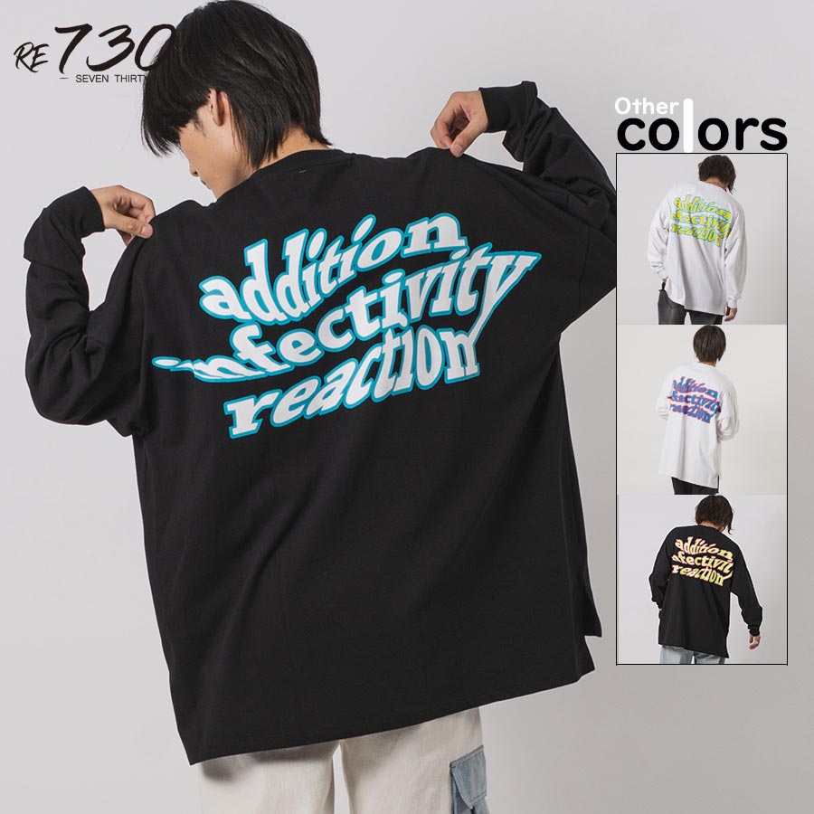 送料無料 おしゃれロゴ ストリート オーバーサイズ 7569 楽天市場】Tシャツ メンズ ビッグシルエット オーバーサイズ